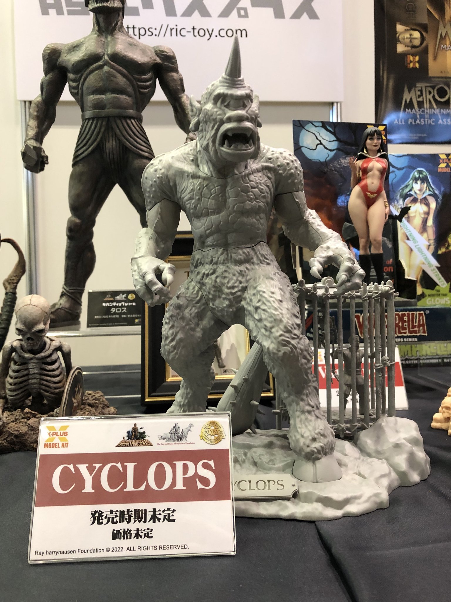 エクスプラス/グローバー フィギュア クローズ ワースト) CROWS & WORST 黒焚 世良直樹 (FIGURE