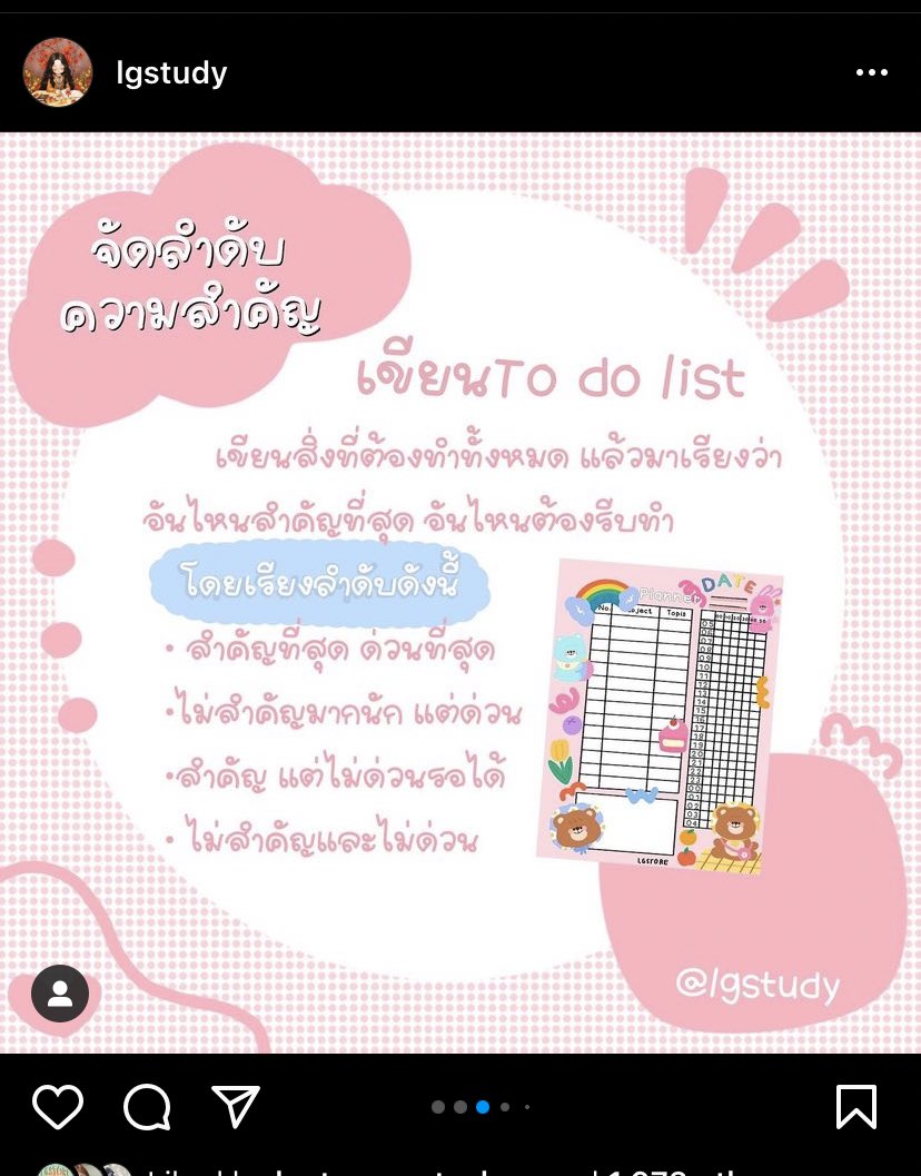 mussamunstore's tweet photo. ตัวอย่างฟ้อนต์น้องมะเขือเทศนะคะ 🍅
น่ารักจนใจเจ้บไปหมด ใช้ส่วนตัว 69 บาท เชิงพาณิชย์ 129 บาทน้า แถมไฟล์สติ๊กเกอร์ตกแต่งน่ารักๆ 4 ไฟล์เยย 💗🤏🏻
#ฟ้อนต์ลายมือ #แจกไฟล์png https://t.co/8F0aTepMrF