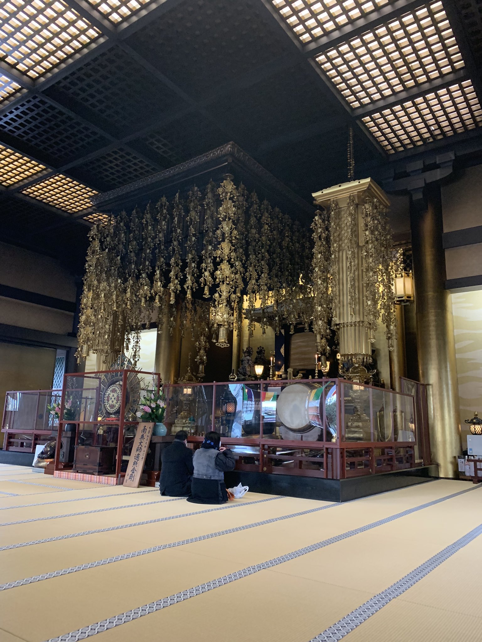 Naracho 2年ぶりに電車に乗って 西新井大師に厄除け参拝 お土産は草団子 西新井大師 草団子 T Co Vrzvin8e2t Twitter