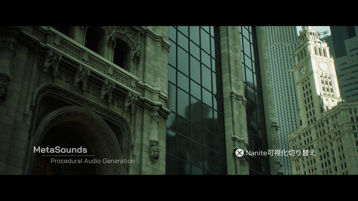 orumin's tweet image. #PS5Share, #TheMatrixAwakensAnUnrealEngine5Experience