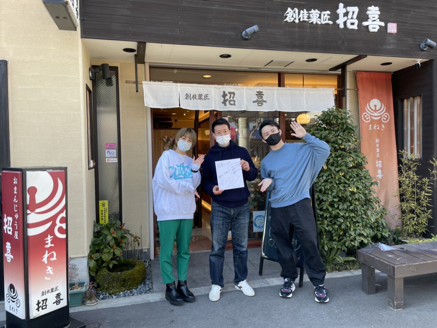 翠星チークダンス ちろる on Twitter 