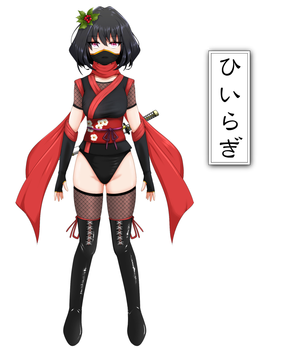 kemunpassMrk2's tweet image. オリジナルキャラ描きました。
名前は「ひいらぎ」です。