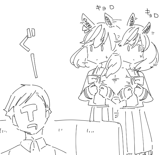 3コマ目と四コマ目のあいだ https://t.co/1fTtfBB1BW 