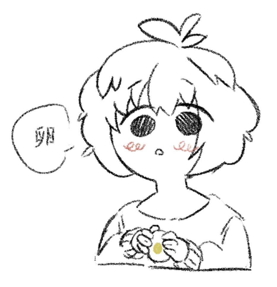 AssandreC's tweet image. 