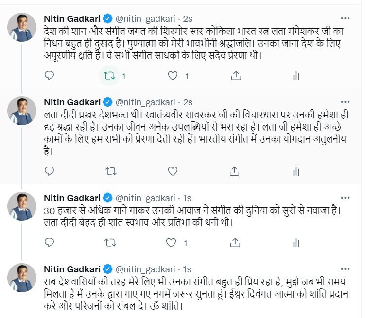 THE_JOURNOS's tweet photo. BREAKING: Singer #LataMangeshkar passes away at 92. For the last 29 days, she had been admitted to Breach Candy Hospital in #mumbai. https://t.co/MIgO9Xh75y
