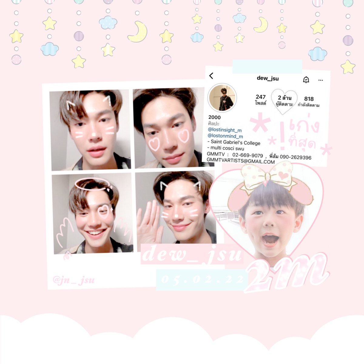 jn_jsu's tweet photo. 🎠 ⸝⸝ 𝑐𝑜𝑛𝑔𝑟𝑎𝑡𝑠 2𝑀 𝑓𝑜𝑙𝑙𝑜𝑤𝑒𝑟 *ﾟ🐰
━☆*.°˖ ꒰ #2MLoveMasterDew ꒱

 #dew_jsu #jsukungfuacademy https://t.co/E7BVZQnYWt