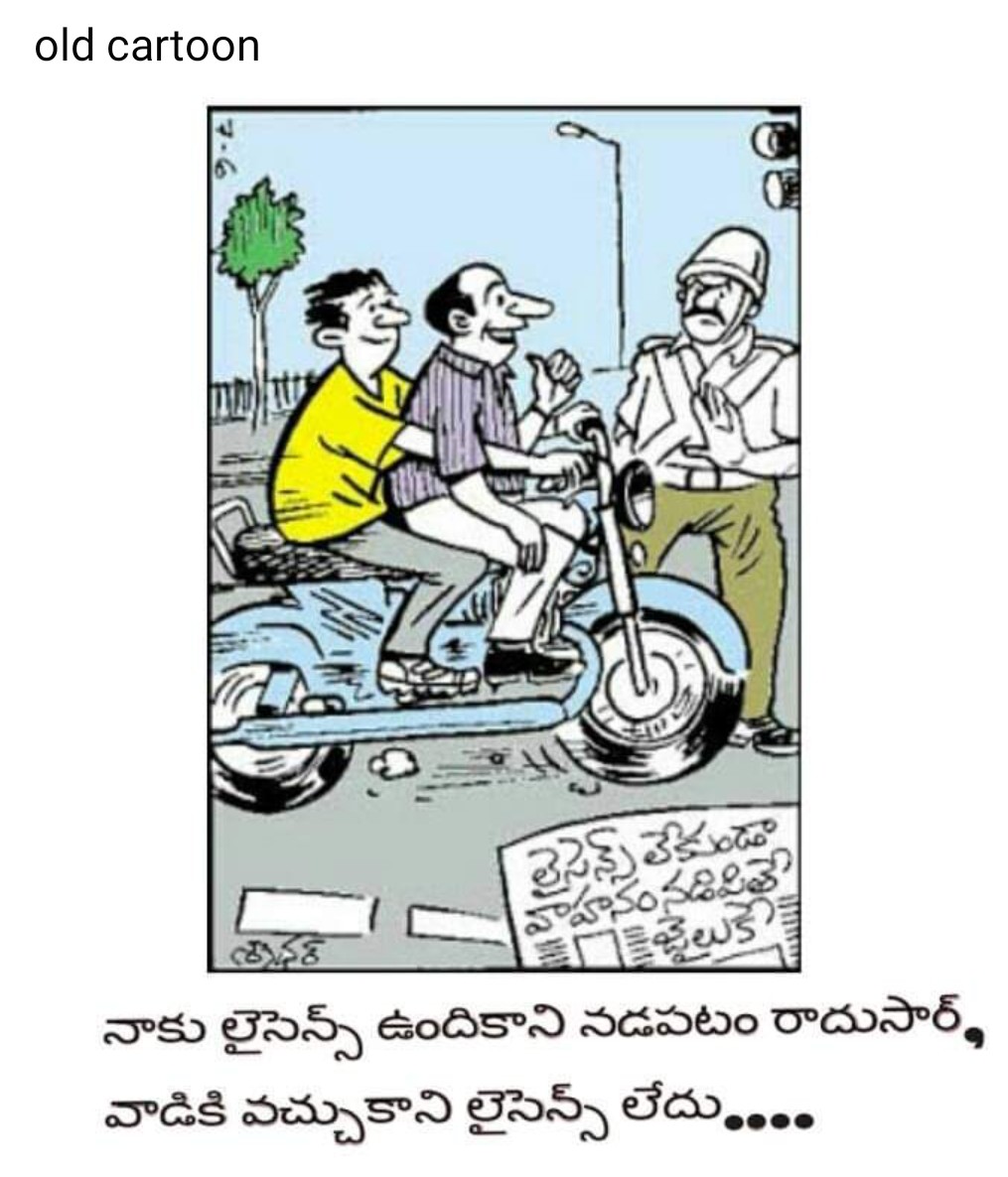 pala hanmi reddy on Twitter: pala hanmi reddy on Twitter: