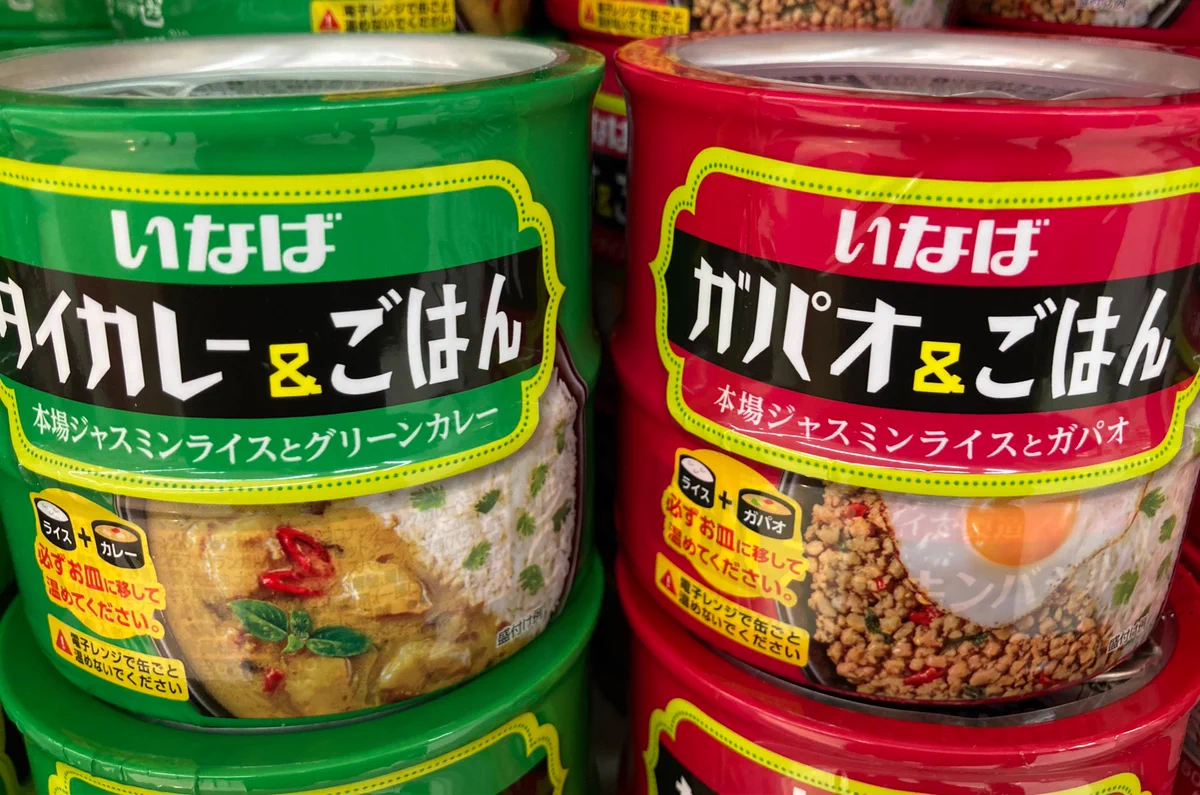 これはまさに優良な防災食！！いなばのカレー缶詰が進化している！！
