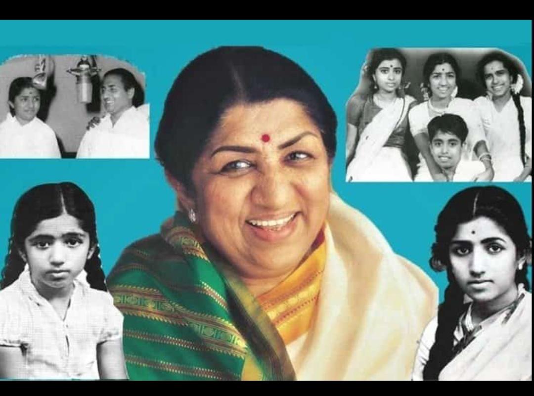 लता दीदी हम आप को भावभीनी श्रद्धांजलि अर्पित करते हैं आप जैसा न कोई था ना होगा.