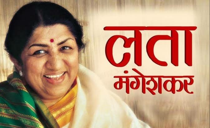 abhinaymaths's tweet image. “स्वरलोक”की माँ“सुरलोक”की यात्रा के लिए प्रस्थान कर गईं।हमारी मंगल-ध्वनियों,हमारी भाव-गंगोत्री को गीत करने वाला कंठ,परम विश्रांति की गोद में सो गया।सरस्वती माँ की आवाज़ अपनी पुण्य-काया को त्यागकर,परमसत्ता के धाम चली गई।स्वरों की ममतामयी माँ तुम हमारे लोककंठ में थीं,हो रहोगी🙏
😞