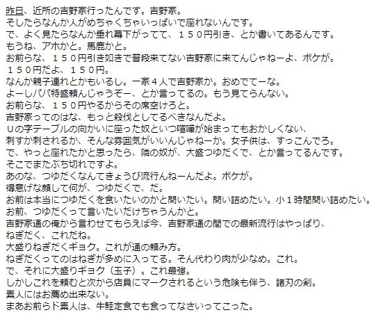 @naokichi85 とりあえずこれ置いときますね 