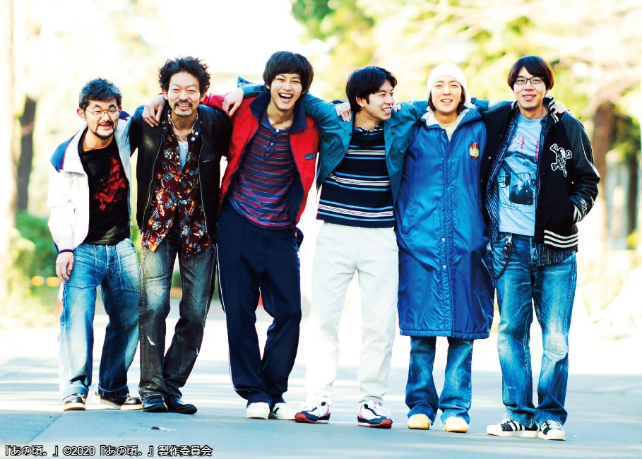 あの映画のあのワンシーン あの夏のルカ」日本版エンドソング「少年時代（あの夏のルカVer