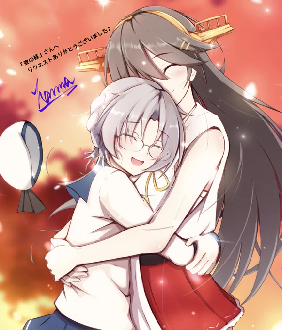 skebリクエストより榛名と平戸(抱き合うシーン)描かせて頂きました〜
ありがとうございました♪ 
