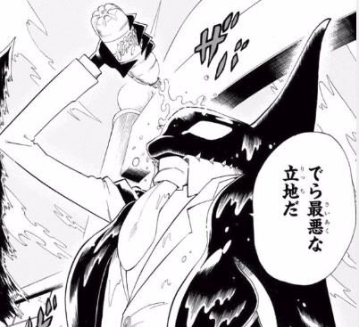 Twoucan 逢魔ヶ刻動物園 の注目ツイート イラスト マンガ コスプレ モデル Twoucan 逢魔ヶ刻動物園 の注目ツイート イラスト マンガ コスプレ モデル