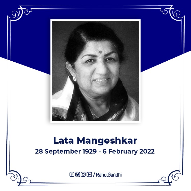 Received the sad news of Lata Mangeshkar ji’s demise. She remained the most beloved voice of India for many decades. 
Her golden voice is immortal and will continue to echo in the hearts of her fans. 

My condolences to her family, friends and fans.