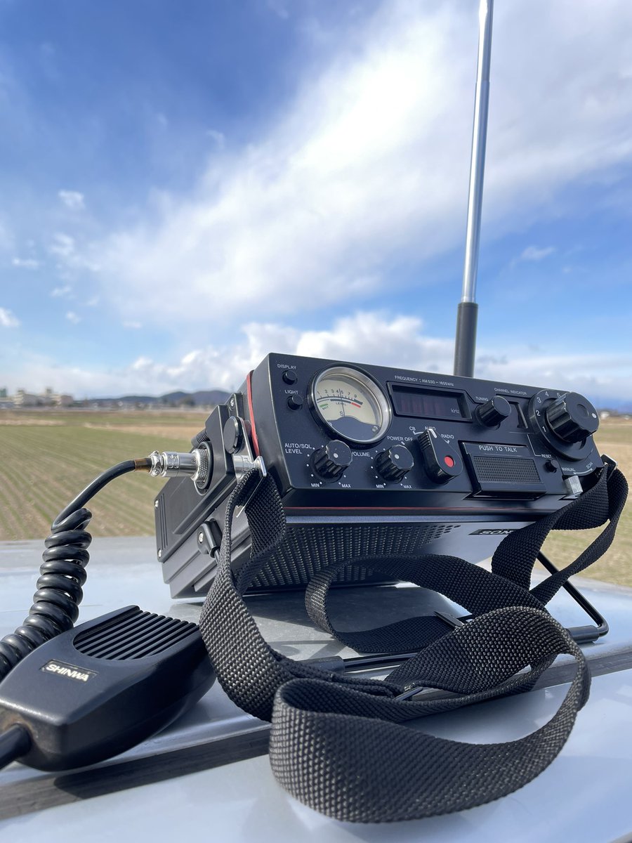 おきなわYC228局 53/53
今日は交信ありがとうございました😊
昨日今日と冷たい強風が大敵でした。

運用地　群馬県太田市田んぼ
　　　　ICB-R5改