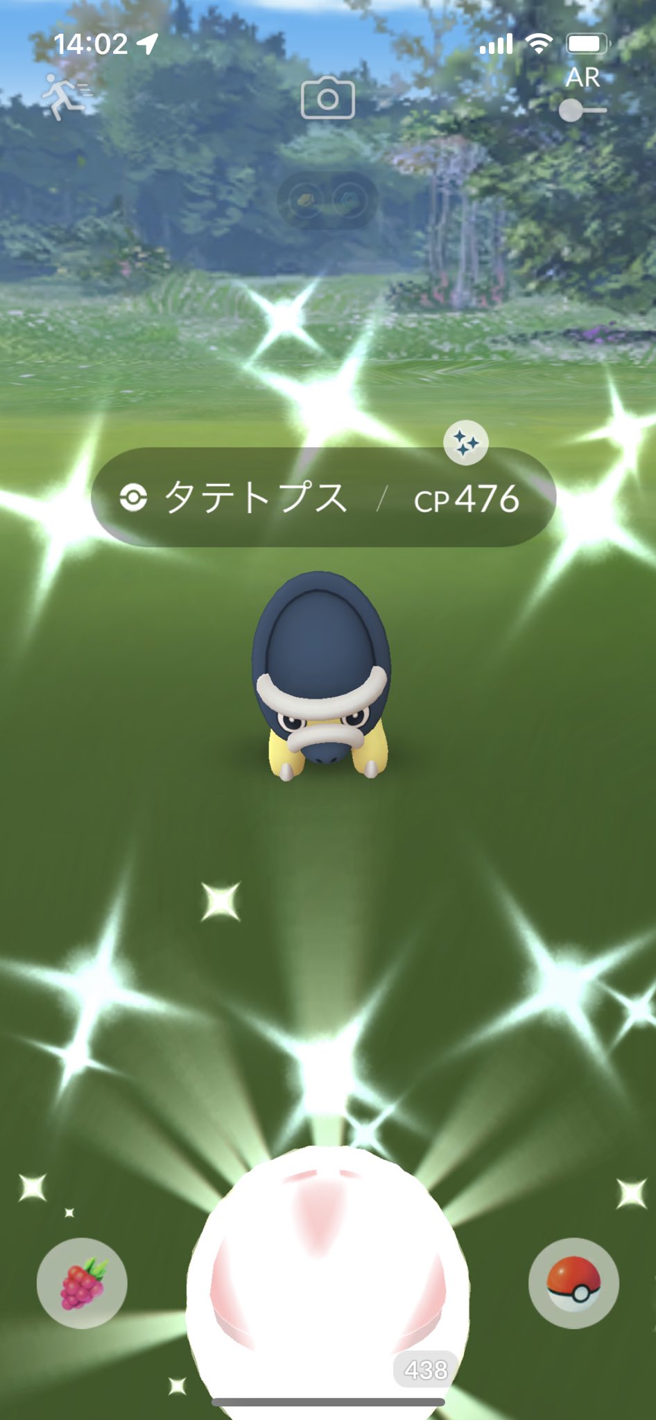 タテトプス Twitter Search Twitter