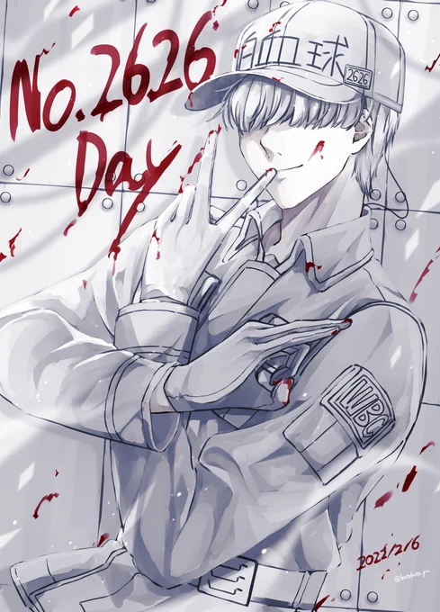 26さんの日! 