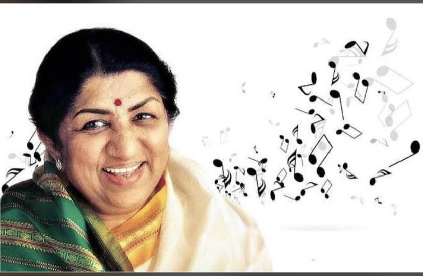 Feels like we lost someone from family. Thank you Lata didi for gracing the face of this earth with the purest of almighty's blessings in the form of your voice.

मेरी आवाज़ ही पहचान है
गर याद रहे... 

#RIP #LataMangeshkar