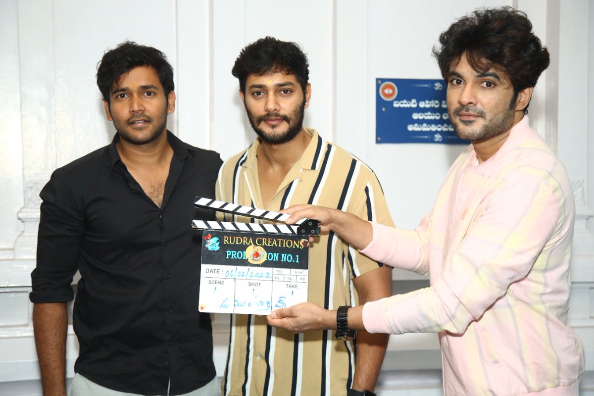Here's the Announcement Poster of @Rudracreations_-Production No.1.. Launched with Pooja at Film Nagar Temple 'Psychological Drama/Thriller' Starring @prince_cecil & @actorider91 Shoot Begins Soon! @Gowthamvarma_3 @iphanindra #SivaSashu @dharanikumar_tr @GskMedia_PR