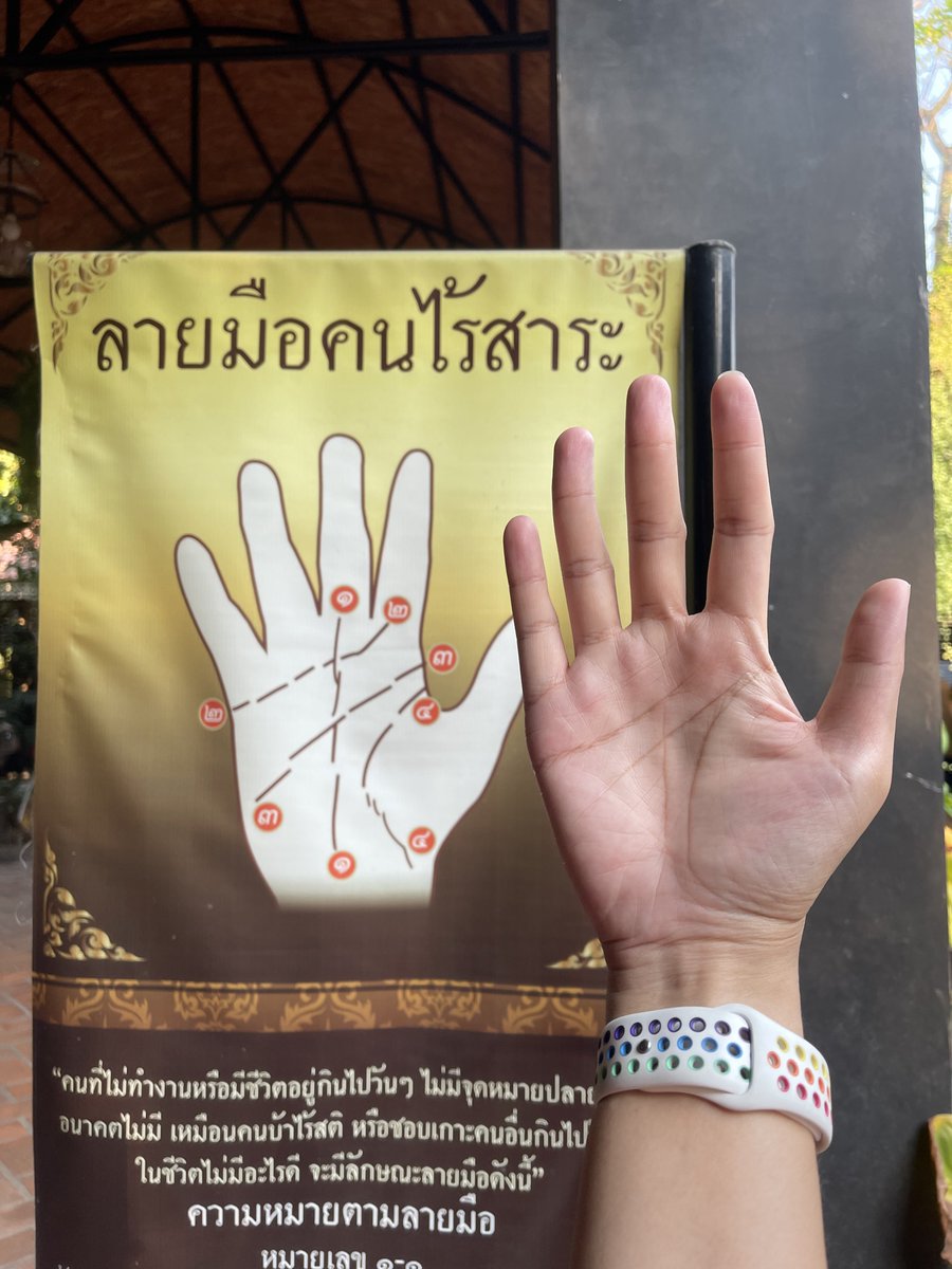 ไอบ้าเอ๊ยอยากกินปีโป้ tweet media