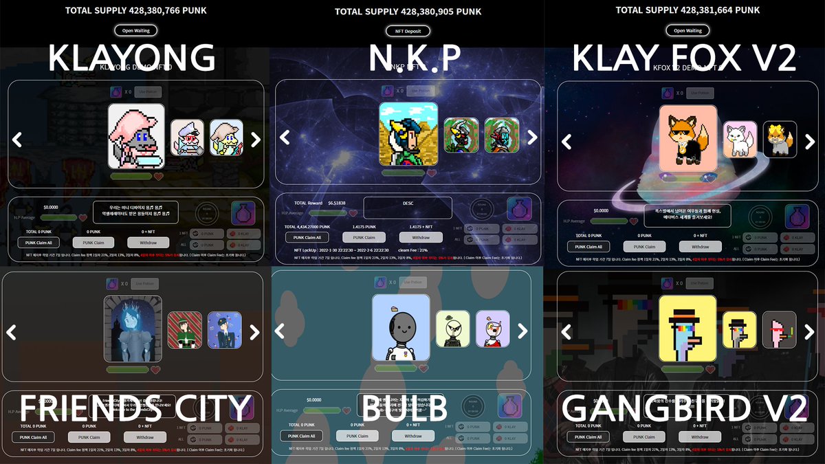 It will be updated within Q1. Other NFT teams, please pay attention to N.K.P
<a href="/KlayPunksNFT/">NewKlayPunks</a> <a href="/ramoTothemPro/">To the Moon(TothemPro)</a>