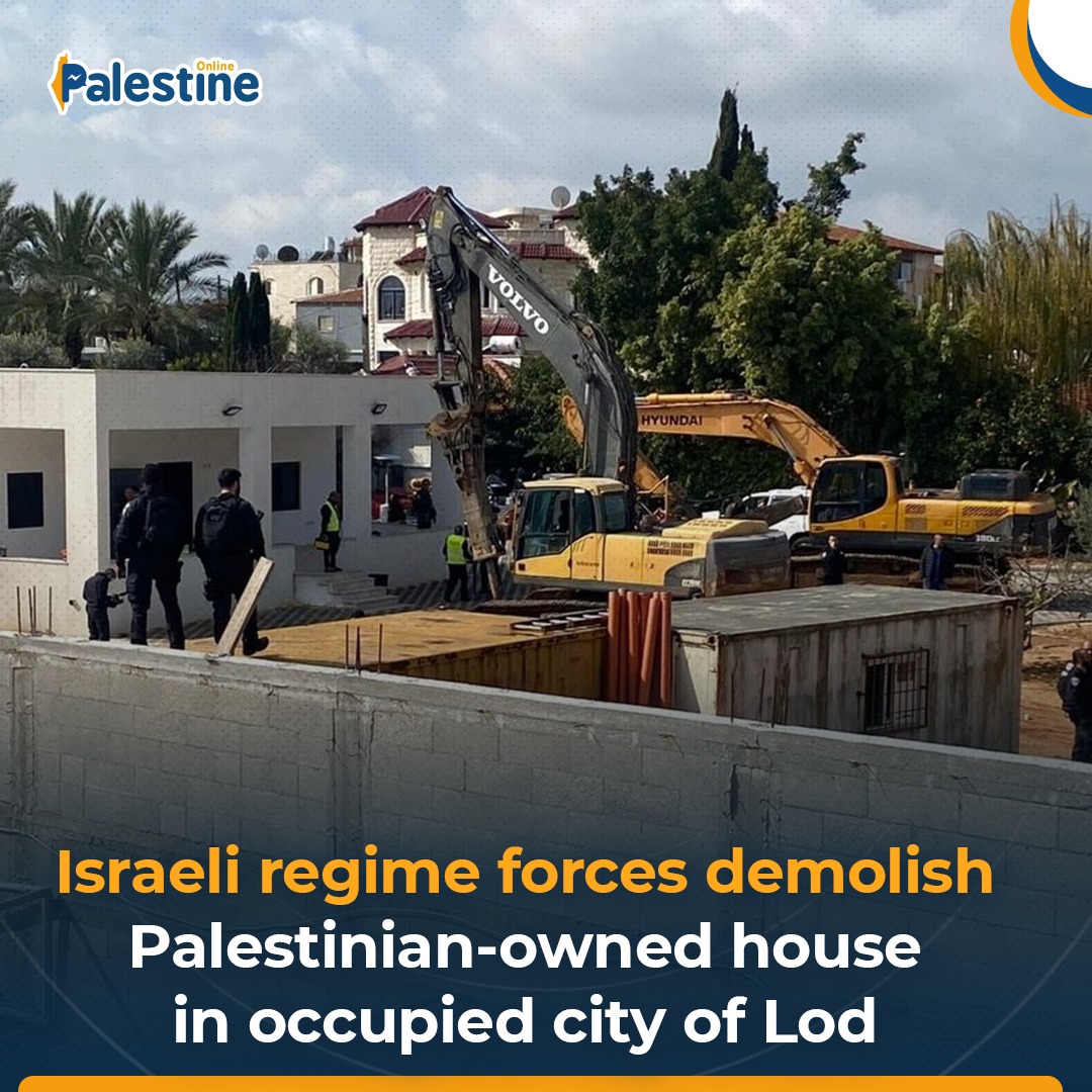 OnlinePalEng's tweet photo. Israeli occupation forces have demolished a Palestinian house owned by Tareq Mohareb in the occupied city of Lod, this morning. https://t.co/YuSfCE0DCa