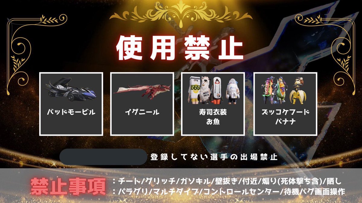 大天使siиoa tweet media