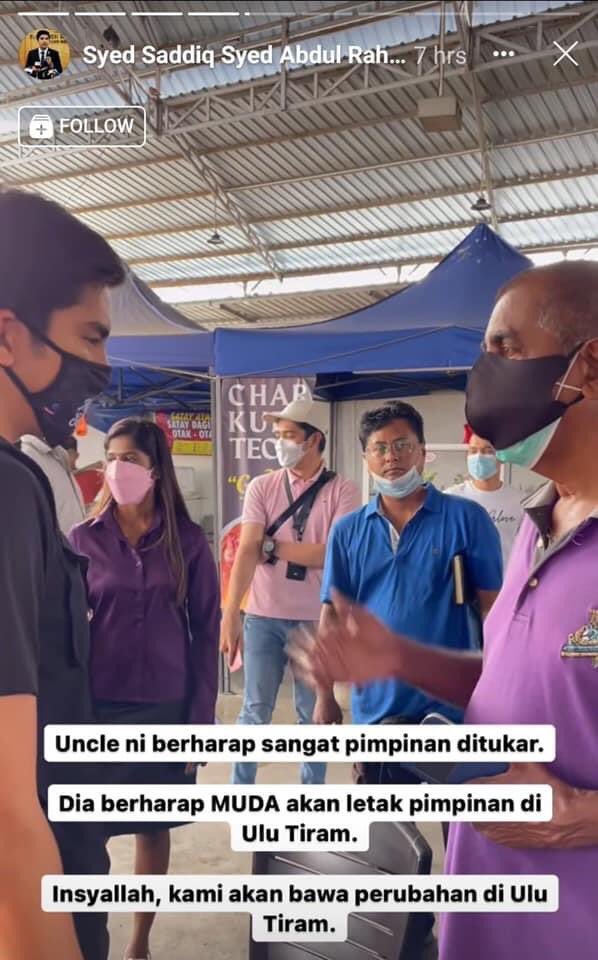 muhd_iqhbal's tweet photo. Lain macam @SyedSaddiq punya 'tersalah' ni ya. Ingatkan posting di fb saja di insta pun 'tersalah' juga ya? Kalau di satu tempat tu yelah juga. Ini accidently mistake ke deliberate mistake? 😏 https://t.co/NzaDZSw1wX