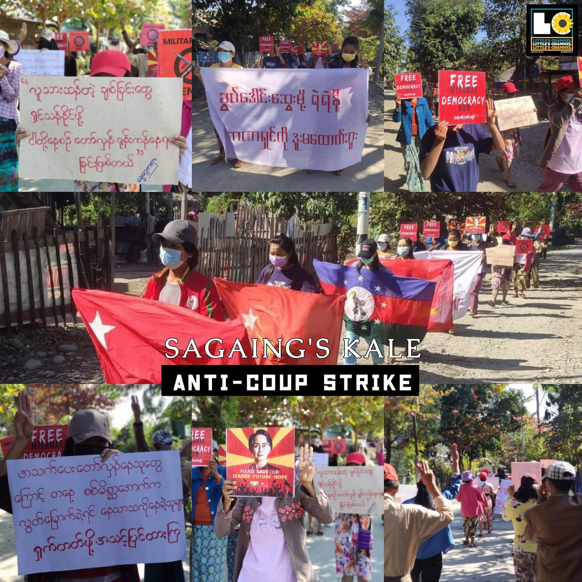 GiGi71908391's tweet photo. Anti-coup revolutionary strike in Sagaing's Kale as 364th day without a day off. It is the longest protest in Myanmar and tomorrow marks the one-year anniversary. 🪧  #2022Feb6Coup #GlobalArmsEmbargo #WhatsHappeningInMyanmar https://t.co/STLeGAbwSS