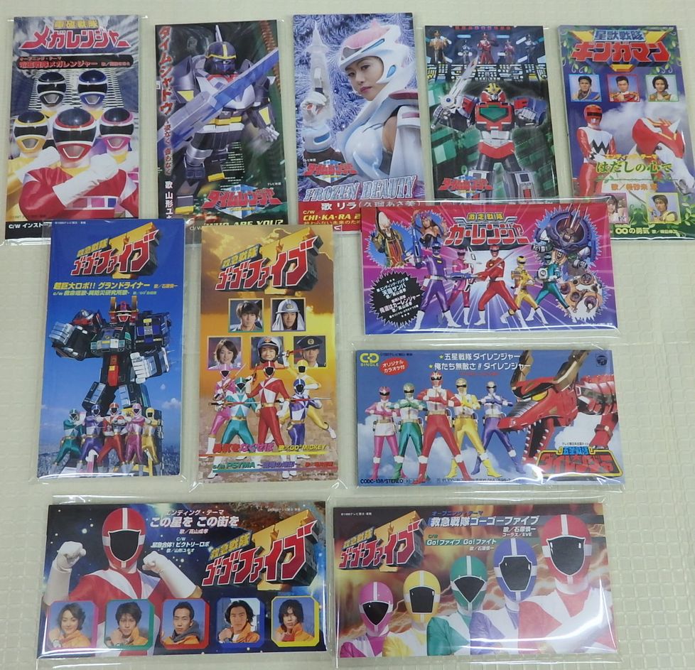 音吉プレミアム レコード担当 Otokichip2 Twitter