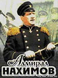 war_only's tweet image. В рубрике #военноекиноповоскресеньям смотрим (ну как смотрим, пытаемся) унылую и одновременно ядреную советскую агитку о Крымской войне - "Адмирал Нахимов" (1946). Кстати, а кто-нибудь знает, почему именно Нахимова любили в СССР?

war-only.com/admiral-naximo…