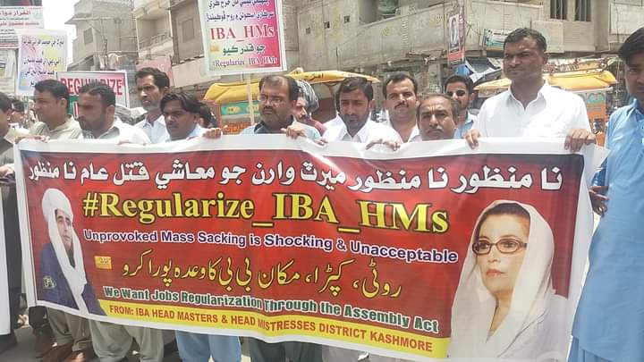 ManzoorIba's tweet photo. Education cost money, but then so does ignorance.
#RegularizeIBAHMs
@sardarshah1 @CM_Sindh @BBhuttoZardari
#SaveSindhSaveHeadmasters https://t.co/jvDnWCyZz3