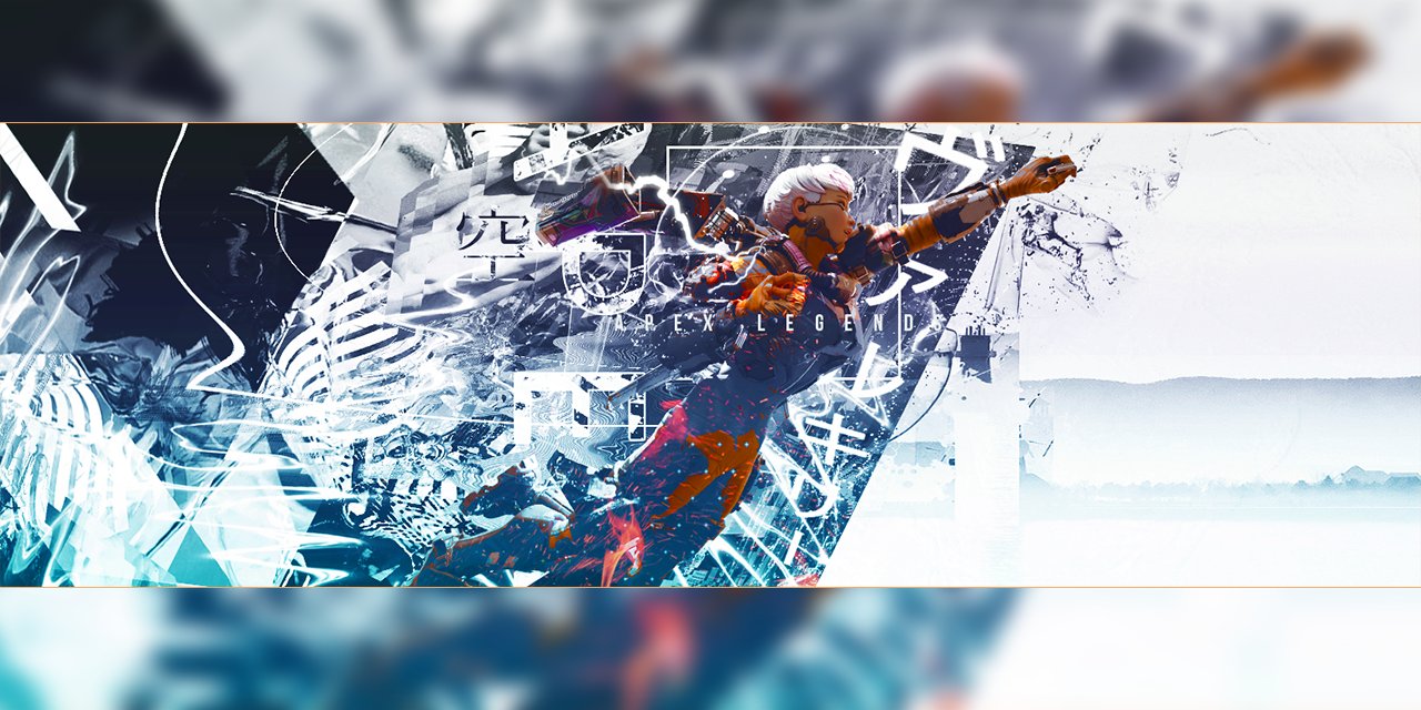 N 配信頑張る フリーヘッダーです ヴァルキリー作りました カッコいいと思ったらrt フォロー Apex Apexlegends T Co Carh8as3t3 Twitter