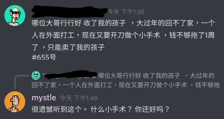 Daniel tweet media