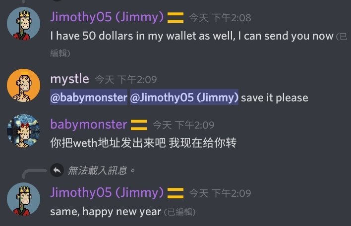 Daniel tweet media
