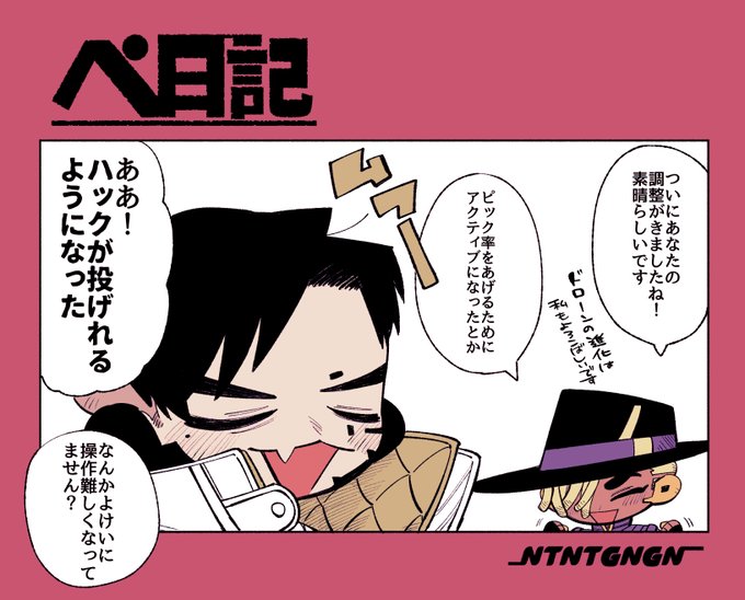 あいかわらず面白い男だぜ!でもすごく楽しみです! 