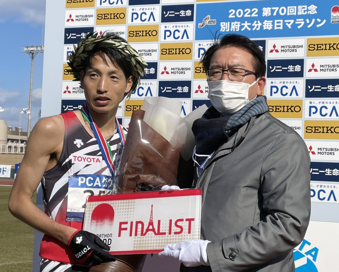 瀬古利彦が斬る Bot Bot Bot Twitter