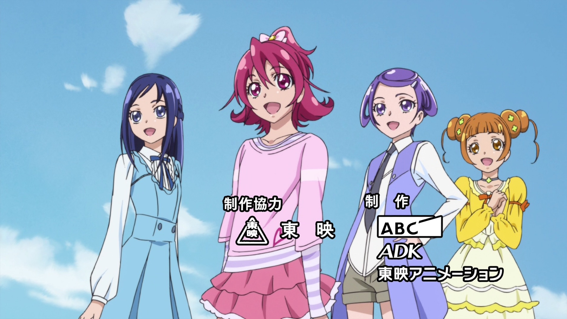 Hetax Film いま調べたらドキドキプリキュアの前期opでプリキュア 姿のものはまこぴーがキュアソードだと分かる第6話までで それ以降第26話までは最後に私服姿に戻るバージョンですな なおbdに収録されてるノンテロップの前期 Opは最後がプリキュア姿の