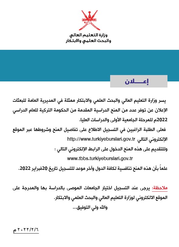 الصورة