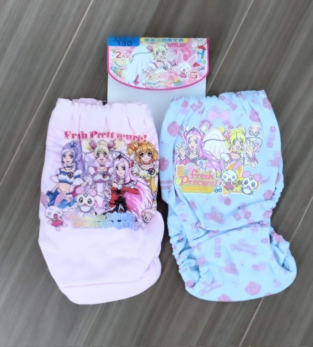 映画 フレッシュプリキュア おもちゃの国は秘密がいっぱい 映画 最新情報まとめ みんなの評価 レビューが見れる ナウティスモーション