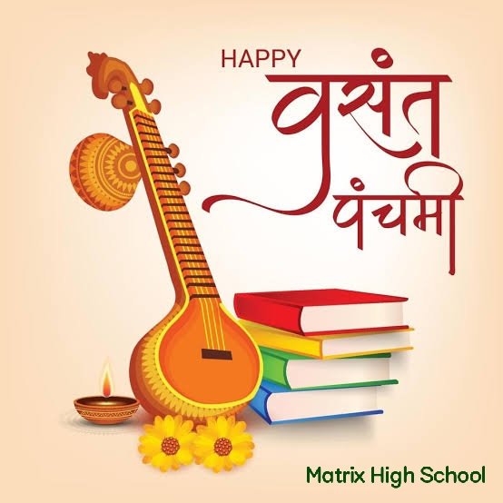 jitrose's tweet image. #matrixhighschool