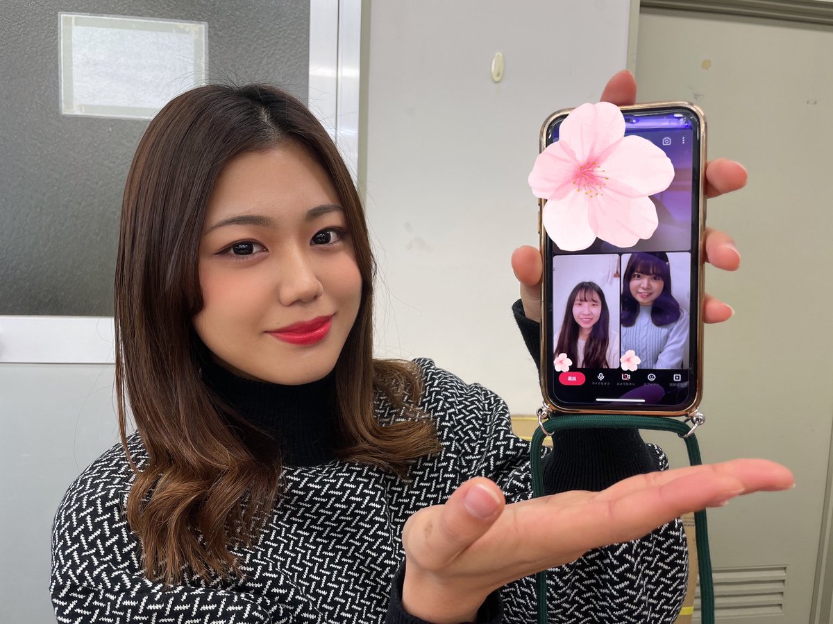 SakuraGirl2020's tweet photo. 「Good Choice Radio」内
🌸さくらガール笑顔満開🌸

☘️放送日
毎週日曜日　25:00〜

☘️視聴

https://t.co/8bHKymAYRe

☘️出演メンバー
渡部歩/福原凪奈/あみ

��ひお聴きください💫

#さくらガール笑顔満開
#日本さくらガールプロジェクト
#FMAICHI  #ぐちょラジ https://t.co/zPUKriCSZJ