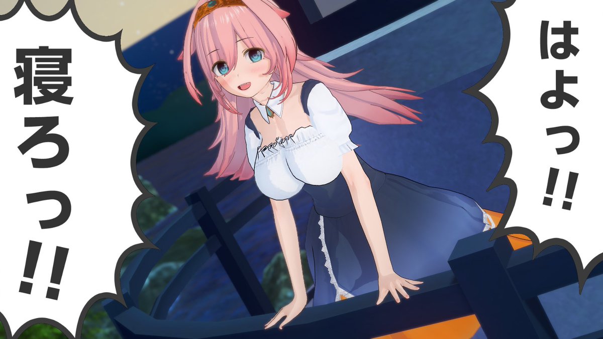 Grandool-Q R18-spec on X: 