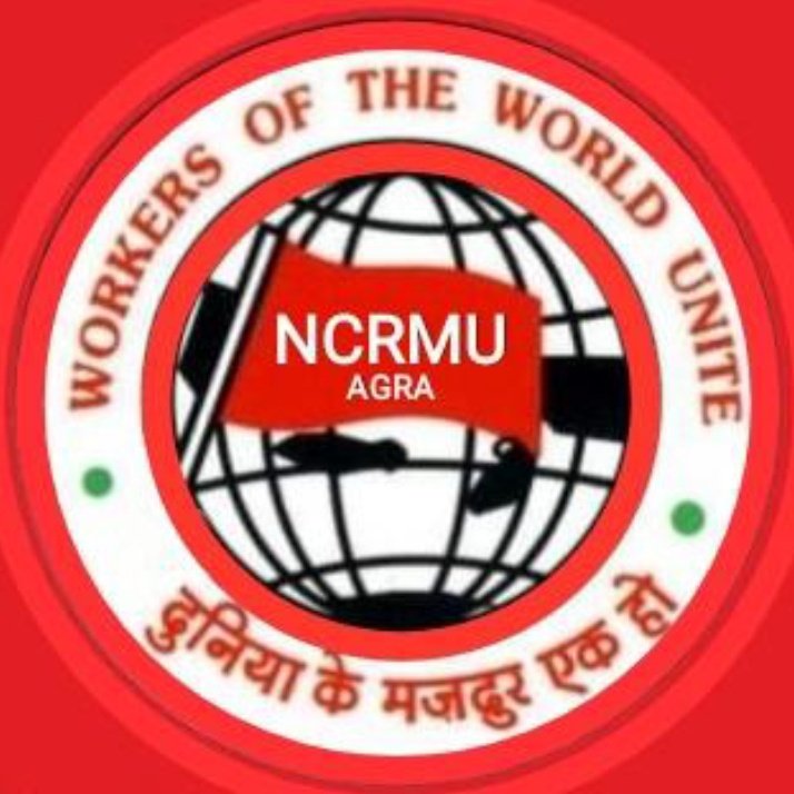 NCRMU आगरा tweet media