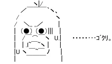 @08kenji01 お、お値段以上の買い物をする気なのですか・・・? 