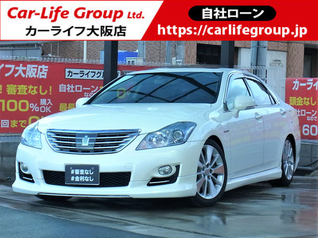 カーライフ大阪店 全国対応自社ローン Carlife Os Twitter