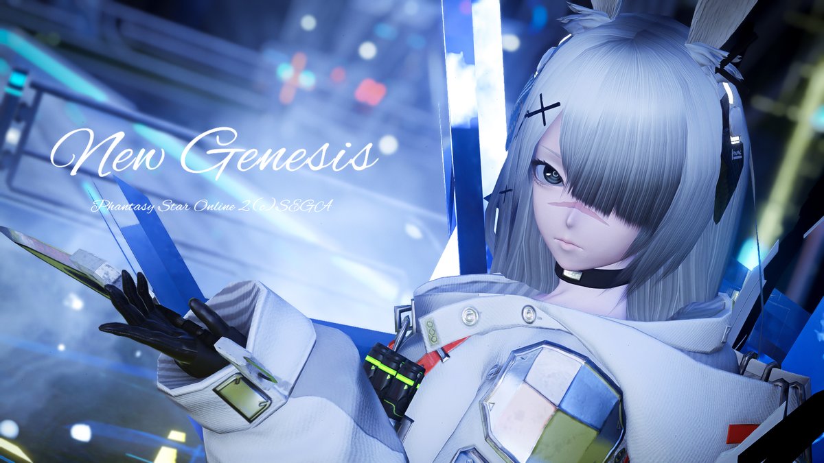 Pso2 Neko NeKo ship6 (@Neko_PSO2_Neko) | Twitter