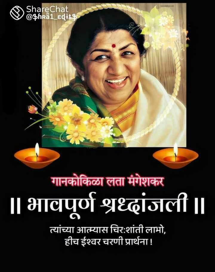 jayBhalerao9's tweet photo. https://t.co/J4xn4BBphA