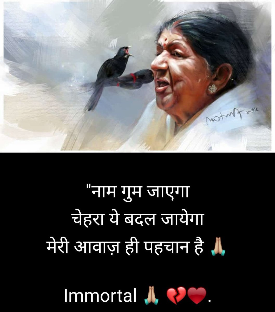 pratapg1's tweet photo. Immortal 🙏🙏 https://t.co/HdjkQ7VaXg